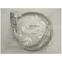 KVK Z413547/800 KM590G用キッチンシャワーグレー KVK補修部品 KVKキッチン・洗面シャワー部品 【純正品】