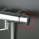 KVK ZK1F717G/800 KF717シリーズ用切替ハンドルセット KVK補修部品 レバー・ハンドル 【純正品】