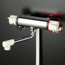 KVK ZK1F800/800 KF800シリーズ用切替ハンドルセットホワイト KVK補修部品 レバー・ハンドル 【純正品】