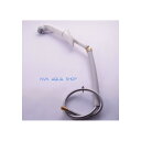 KVK HC580DW/800 旧MYMFA547T8等用ホルダーセット壁付タイプ 旧MYM補修部品 旧MYMキッチン・洗面シャワー部品 【純正品】