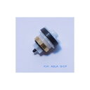 KVK Z566P/800 止水弁セット KVK補修部品 構造部品 【純正品】