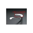 KVK ZK1S336BF/800 レバーハンドルセット長尺タイプ KVK補修部品 レバー・ハンドル 【純正品】
