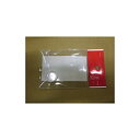 【ゆうパケット】KVK KPS743/800 旧MYMパイプスリーブφ16 旧MYM補修部品 パイプ関連 【純正品】