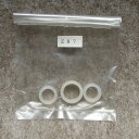 KVK Z87/000 パワセラカートリッジ下側パッキン KVK補修部品 構造部品 【純正品】