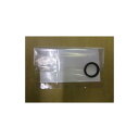 【ゆうパケット】KVK Z420891/800 パッキン KVK補修部品 工具・パッキン・その他 【純正品】