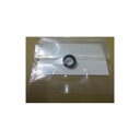 KVK Z42066/800 パッキン KVK補修部品 工具・パッキン・その他 【純正品】