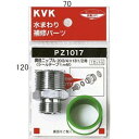 KVK ٌajbv20 (3/4) ~13 (1/2) p PZ1017 pEzǕi PZ1017 yiz