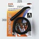 KVK シャワーセットアタッチメント付 PZ623L-2 PZ623L2【純正品】