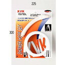 KVK 【PZKF156L-2】バランス釜用シャワーヘッド&ホース アタッチメント付き アイボリー丸ヘッド・ホワイトホース 1.6m シャワーセットアタッチメン...