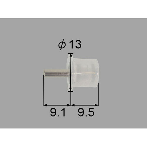 623420 棚受けダボ 洗面化粧室 部品 LI