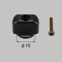 換気扇の激安ショップ プロペラ君で買える「8qaj01bk・TOEX アルミ門扉錠シリンダーRD錠サムターンネジセットBK 門まわり部品 LIXIL リクシル 【純正品】」の画像です。価格は1,255円になります。