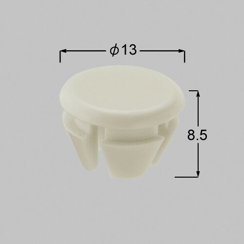 8tye63jw・TOEX プッシュボタンФ10用 IW 門まわり部品 LIXIL リクシル 【純正品】