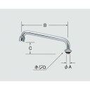 a-417-30 1/2”立自在水栓用パイプ部(300mm) キッチン部品 LIXIL リクシル INAX 【純正品】
