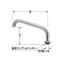 【適応品番】SF-130(220)-G外径：A=19mm、長さ：B=220mm、高さ：C＝82mm【部品ご購入の際には、ご注意下さい】お買い上げ前には必ず、その部品が適応品番かどうか、お調べください。（分からない場合は、メーカーのお客様センターにお電話等でお問い合わせいただくと、その場ですぐわかるため、一番スピーディーです。弊社にお問い合わせいただいた場合は、お返事に数日かかりますが、お調べすることは可能です）受注発注のお取り寄せ品のため、ご注文後のキャンセル返品交換はできません。必ずご確認してからのお買い上げをお願いいたします。ご不在時の商品配達のご連絡のため、電話番号はなるべく携帯電話の番号を入力してください。