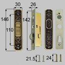トステム azwb507 引戸召合せ内錠セット 玄関引戸部品 LIXIL リクシル 【純正品】