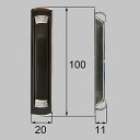 bhpb390 LIXIL リクシル・トステム 堀込引手 窓(サッシ)部品 【純正品】