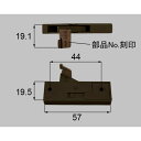 トステム bmpu132r 自動外れ止め R 網戸部品 LIXIL リクシル 【純正品】