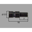 btd-1-s 棚受けダボ 洗面化粧室 部品 LIXIL リクシル INAX 【純正品】