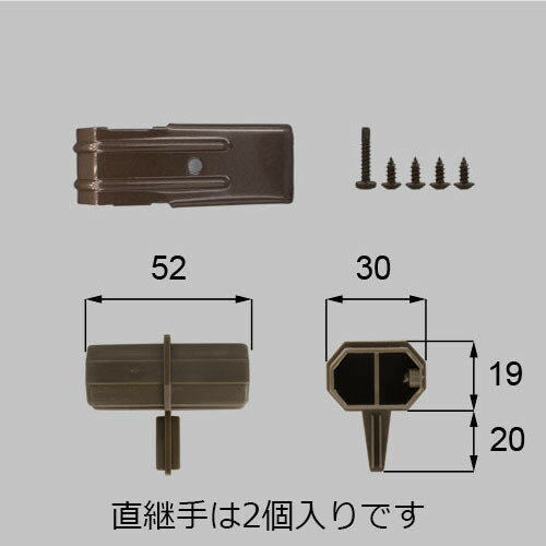 bzn03011a・TOEX PR柱取付部品（旧ハイサモア） 門まわり部品 LIXIL リクシル 【純正品】