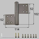 トステム fnmb096 枠側丁番上用(右) 室内ドア部品 LIXIL リクシル 【純正品】(4)
