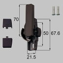 トステム g-02l-bzlv クレセント中(左用) 窓(サッシ)部品(鍵・錠) LIXIL リクシル 【純正品】