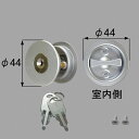 【シリンダー錠】 トステム mzhzhac53 引戸用シリンダー錠 室内引戸部品 LIXIL リクシル 【純正品】