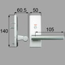 【表示錠】 トステム mztzteh51 スタイルEタイプ把手(表示錠) 室内ドア部品 LIXIL リクシル 【純正品】