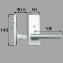 【簡易錠】 トステム mztztek51 スタイルEタイプ把手（簡易錠） 室内ドア部品 LIXIL リクシル 【純正品】