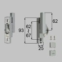 トステム netbl00114 ロック無しクレセント中（右用）[防火・非防火兼用] 窓（サッシ）部品(鍵・錠)[BZC275R×1 BZC28…