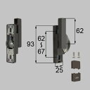 【右用】トステム netbl00132 ロック無しクレセント中（右用） 防火 非防火兼用 窓（サッシ）部品(鍵 錠) BZCU275R×1 BZCU280×1 BZCU296×1 BI438×2 LIXIL リクシル 【純正品】