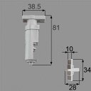 トステム netda00010 浴室中折れドア上部ヒンジ固定側セット 浴室ドア部品 DCZZ311×1 DCZZ301×1 LIXIL リクシル 【純正品】