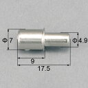 netlv00014 LIXIL リクシル・トステム 棚ダボ（棚受け部品） 収納（リビング）部品[MDJ169×10] 【純正品】