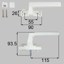 トステム netsa00142 グレモンハンドル 窓（サッシ）部品[PNAD643DFU×1 BI432×2] LIXIL リクシル 【純正品】