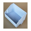 sdpbboxw180x・サンウエーブ ドアポケット専用 ボトルケース キッチン部品 LIXIL リクシル サンウェーブ 【純正品】(3)