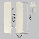 トステム uhpd191 引手セット 浴室ドア部品 LIXIL リクシル 【純正品】