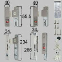 トステム z-1a2-dkdg 2枚建戸手動用シリンダー 玄関引戸部品 LIXIL リクシル 【純正品】