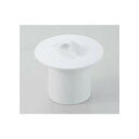 t-27m 小便器 着脱トラップ トイレ部品 LIXIL リクシル INAX 【純正品】
