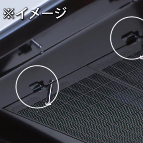 LIXIL・リクシルキッチン部品 【6Z9J0000-17】 フィルター押え #RVJ-933WLフイルタ-オサエ 【純正品】(4)