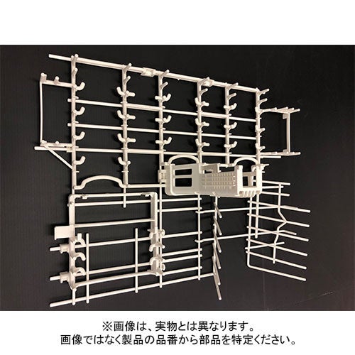 LIXIL・サンウエーブ 【ANP1N9310】 パナソニック製 カゴA（下カゴ）深型タイプ キッチン食洗機部品 [#..