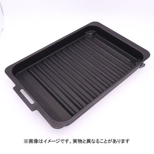 LIXIL・サンウエーブ 【AZU50F00】 パナソニック製 グリル受け皿(ロースター受け皿) キッチン部品 [#AZ..