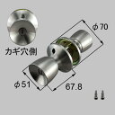 LIXIL・新日軽 握り玉セット(上下框60mm) 浴室ドア部品 [A8DL1310A]本体セット(A8DL1310A)×1、取付ネジセット×1シルバー?在庫限り販売終了。在庫がある場合、【適合本体品番を必ずご確認ください】部品ご購入の際には、お手持ちの本体品番と適合するか、必ずご確認をお願いいたします。同じ部品のように見えても、適合しない場合は取り付けできません。またお取り寄せ品のため、返品、交換もできませんので、必ず事前にお調べいただいてからご購入をお願いたします。【本体適合の調べ方】1．お手持ちの本体の取扱説明書を見る。2．商品名の適合品番にお手持ちの本体があるか、確認する。3．メーカーに確認する。4．弊社にお問い合わせいただく（2〜3営業日ほどお時間いただきます。本体品番をお知らせください）ご不在時の商品配達のご連絡のため、電話番号はなるべく携帯電話の番号を入力してください。