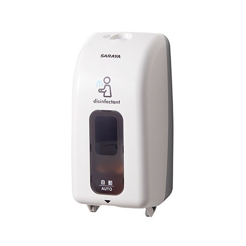 LIXIL・INAX 【AC-41933】 ノータッチ式ディスペンサー トイレ部品 [AC-41933] 【純正品】