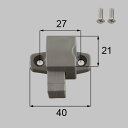 LIXIL 新日軽 【NETBL00101】 指挟み防止ストッパー(起倒式) 窓（サッシ）部品 SVVM163A×1 SVC815S01×2 【純正品】