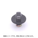 LIXIL（リクシル） グリル用点火ツマミ リンナイ製ガス機器部品 キッチン部品 [020-327-OOO]点火するためのツマミです。直径36×奥行46.5（mm）ブラック本体型番：R1G421C0LHV【適合本体品番を必ずご確認ください】部品ご購入の際には、お手持ちの本体品番と適合するか、必ずご確認をお願いいたします。同じ部品のように見えても、適合しない場合は取り付けできません。またお取り寄せ品のため、返品、交換もできませんので、必ず事前にお調べいただいてからご購入をお願いたします。【本体適合の調べ方】1．お手持ちの本体の取扱説明書を見る。2．商品名の適合品番にお手持ちの本体があるか、確認する。3．メーカーに確認する。4．弊社にお問い合わせいただく（2〜3営業日ほどお時間いただきます。本体品番をお知らせください）ご不在時の商品配達のご連絡のため、電話番号はなるべく携帯電話の番号を入力してください。