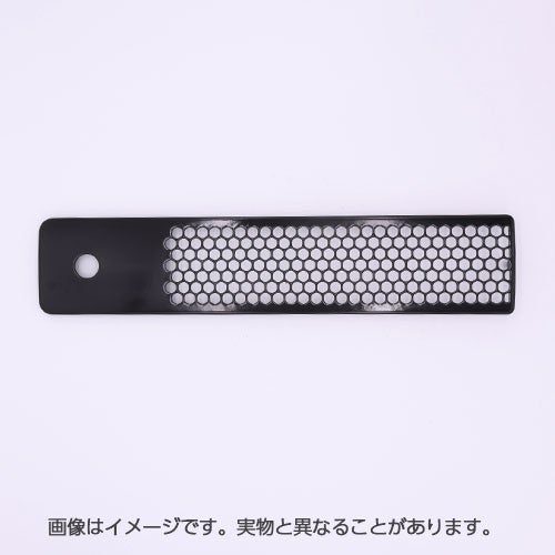 LIXIL・リクシル 【053-381-OOO】 グリル排気口カバー リンナイ製ガス機器部品 キッチン部品 [053-381-..