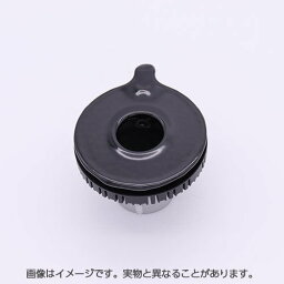 LIXIL・リクシル 【151-441-OOO】 バーナーキャップ【小バーナー用】 リンナイ製ガス機器部品 キッチン部品 [151-441-000] 本体型番：R3634B0WHV