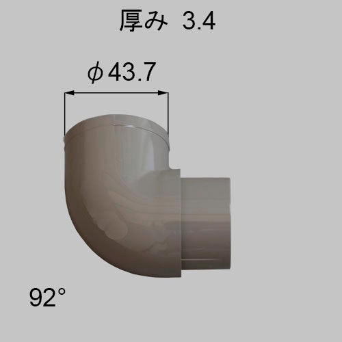 LIXIL・トステム 【YBAK193】 92°エルボ ベランダ・バルコニー部品[YBAK193×1] 【純正品】