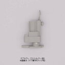リクシル【DO-QDLP701AR】 下部ピボット(戸先側) 浴室ドア部品 ドア勝手(吊元)R カラー:R-S1(シルバー)用