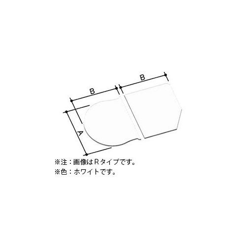 リクシル・イナックス【YFK-1576B14L-D2-1-CF】 LIXIL・INAX 薄型保温組フタ 1650ハイバック浴槽用／L..