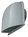 AT-250FGS4 メルコエアテック 外壁用 (ステンレス製) 深形フード (ワイド水切タイプ) |縦ギャラリ AT250FGS4【純正品】
